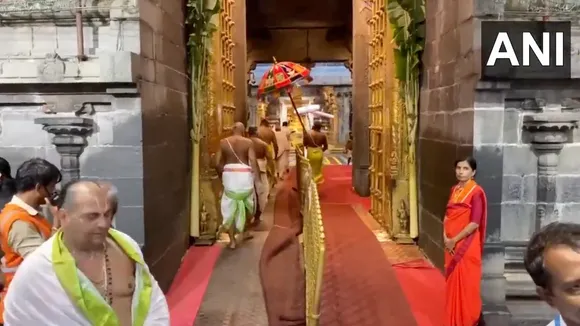 Tirupati Shanti Homam