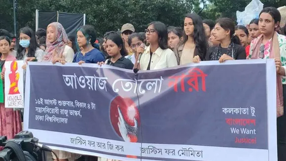 Students at Dhaka University in Bangladesh held a protest in solidarity with ongoing demonstrations over the rape and murder of a woman trainee doctor at R G Kar Medical College in Kolkata
