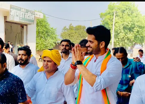 Bhavya Bishnoi