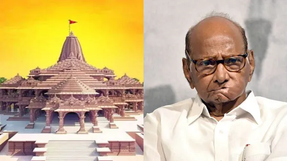Sharad Pawar Ram mandir
