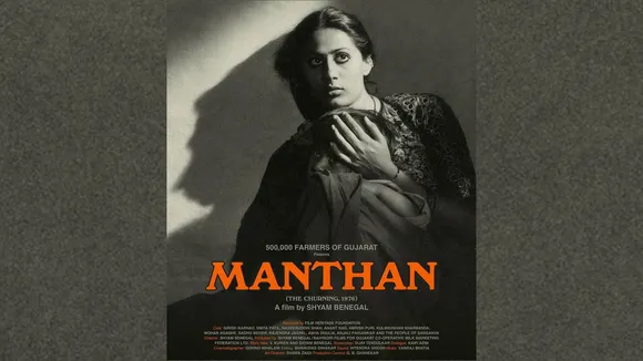 Shyam Benegal's 'Manthan'