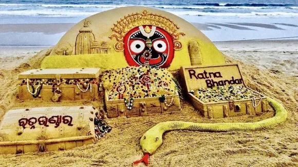 Ratna Bhandar Puri Jagannath Yatra