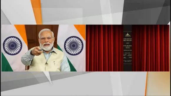 Port Blair Airport Narendra Modi