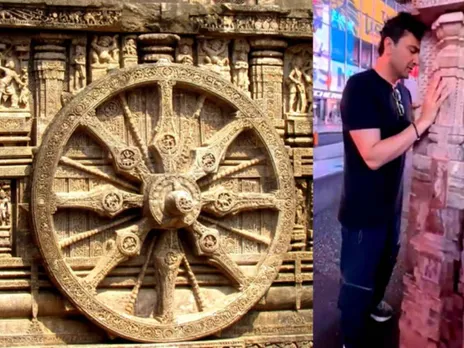 Vikas Khanna Chakra replica.jpg