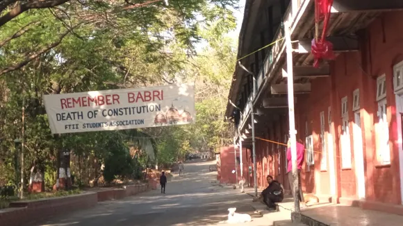 FTII babri banner
