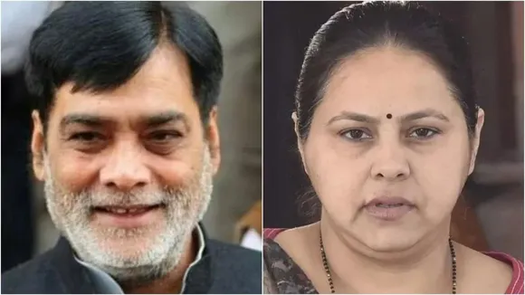 Ram Kripal Yadav Misa Bharti