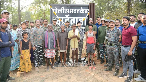 Gadchiroli Police