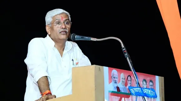 Gajendra Singh Shekhawat Rajasthan BJP