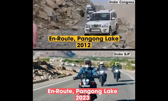 Leh road rahul gandhi