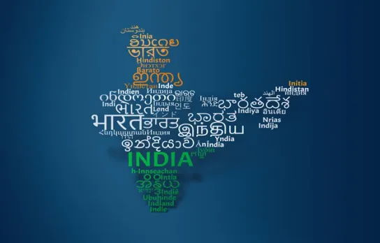 Mother Language India