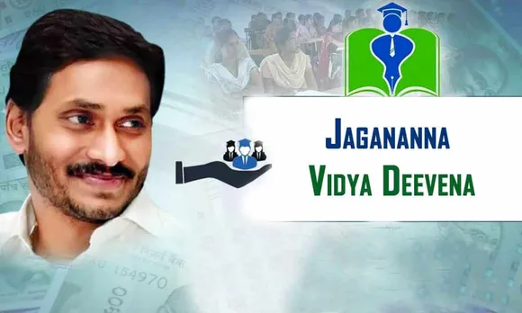 Jagananna Vidya Devena.jpg