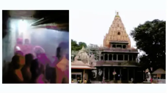 Mahakal temple fire