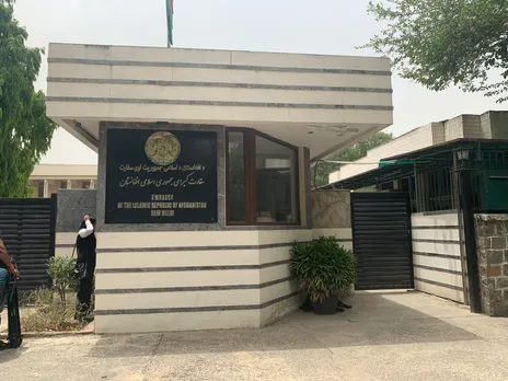 Afghan Embassy India.jpg