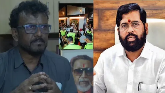 Anand Dighe Money Shower Eknath Shinde