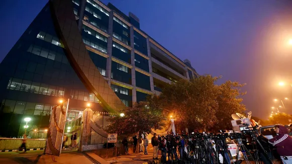 Central Bureau of Investigation CBI image