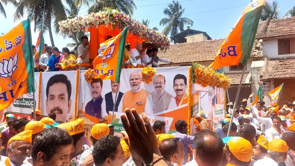 B Y Vijayendra files nomination in Shikaripura