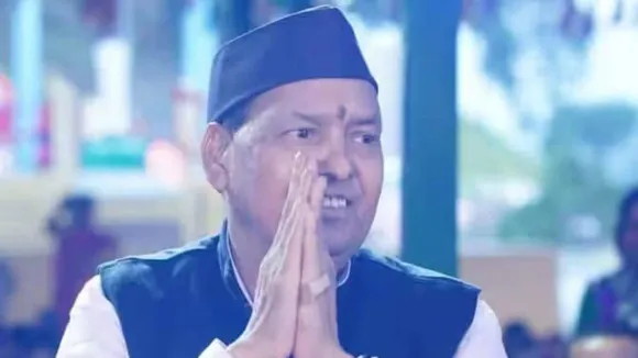 Chandan Ram Das Uttarakhand