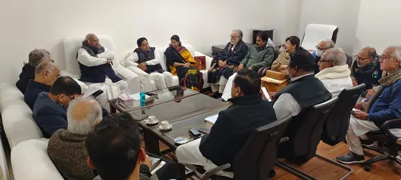Opposition Meeting Parliament Congress