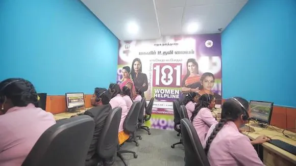 WOMEN HELPLINE.jpg
