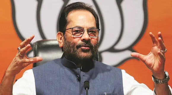 NAQVI.jpg