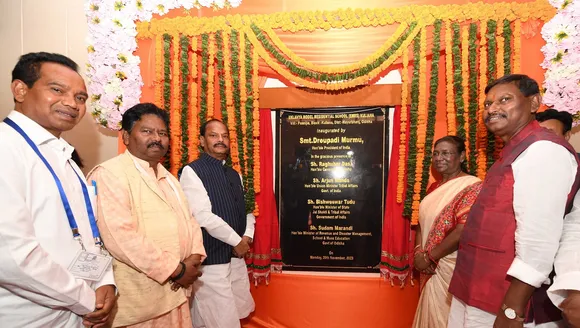 Draupadi Murmu Eklavya School.jpg