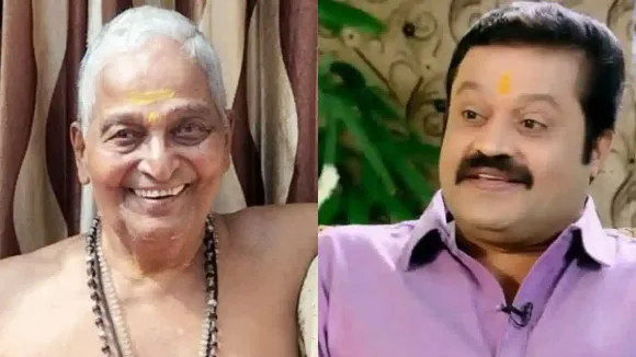 Kalamandalam Gopi Suresh Gopi