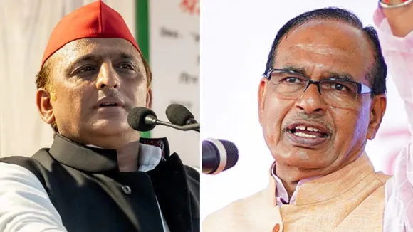 akhilesh yadav and shivraj singh chouhan.jpg