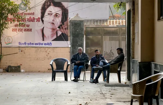 Delhi Congress Party Office MCD