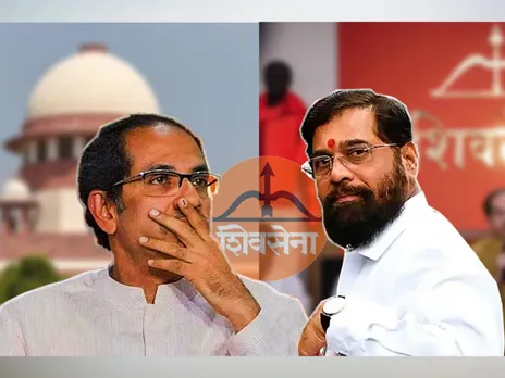 Shiv sena name symbol.jpg