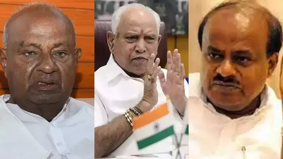 Karnataka BJP JDS B S Yediyurappa