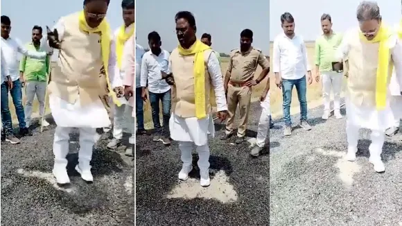OP Rajbhar