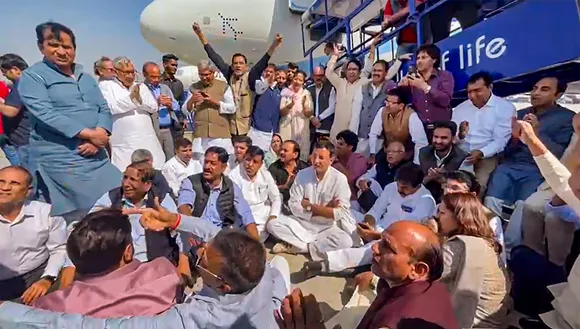Pawan Khera Congress protest