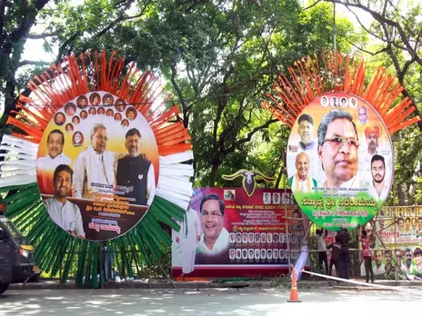 Posters siddaramaiah.jpg