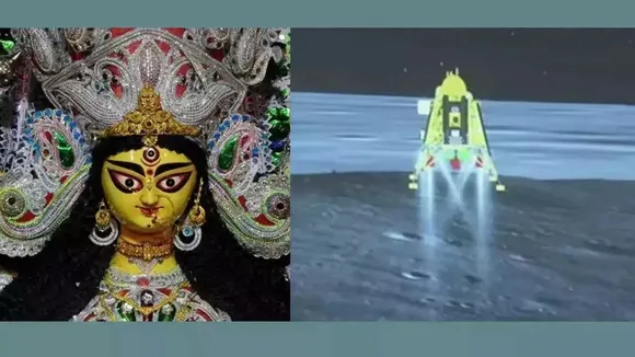 durga puja chandrayaan 3