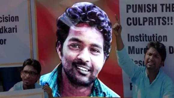 Rohith Vemuma