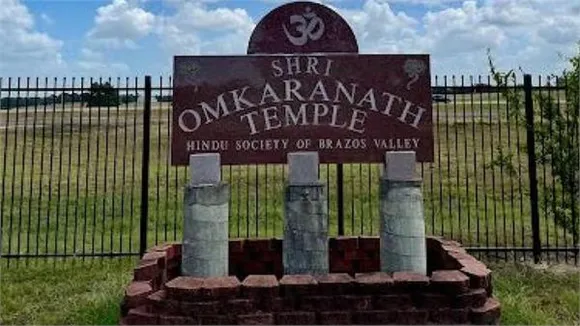 Omkaranath Temple Brazos