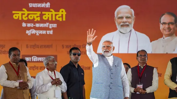 Narendra modi Jabalpur.jpg