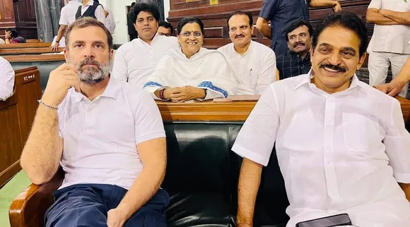 Rahul Gandhi Parliament
