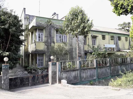 Jalpaiguri tea auction centre