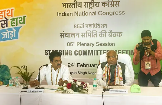 85th Congress Plenary Session Mallikarjun Kharge
