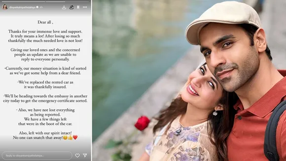 Divyanka Tripathi