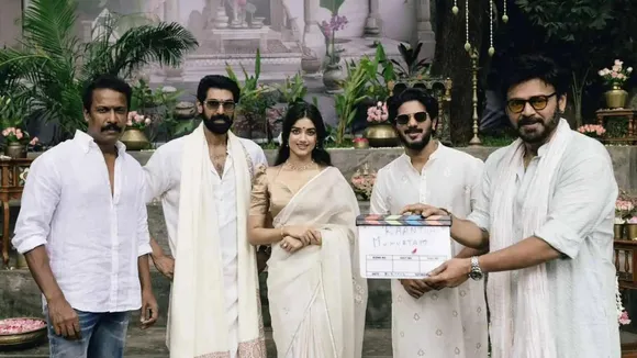 Rana Daggubati will be joining hands with Dulquer Salmaan for 'Kaantha''