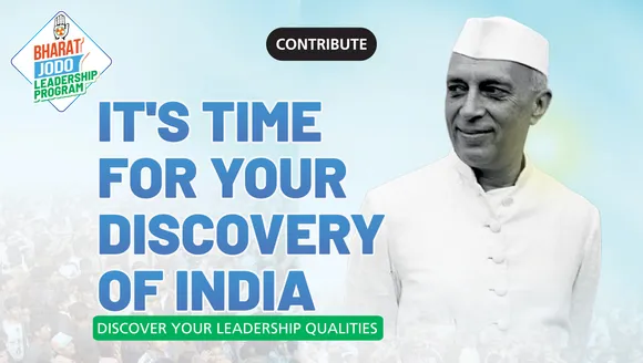 Bharat Jodo leadership programme.jpg