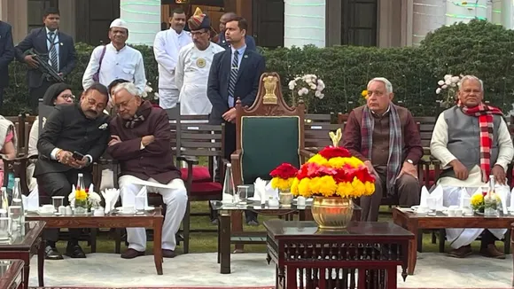 Nitish Kumar Raj Bhavan