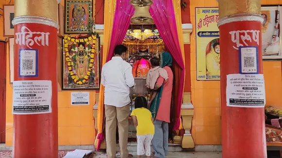 lucknow temple