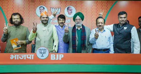Delhi BJP MP