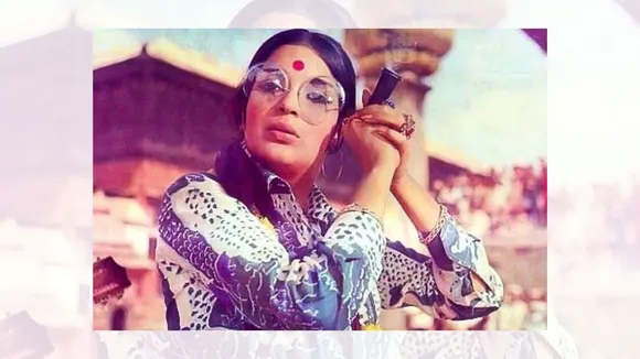 A still of Zeenat Aman from Haré Rama Haré Krishna.