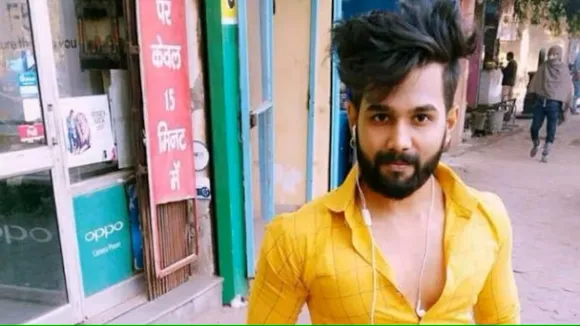 Ankit Saxena Murder