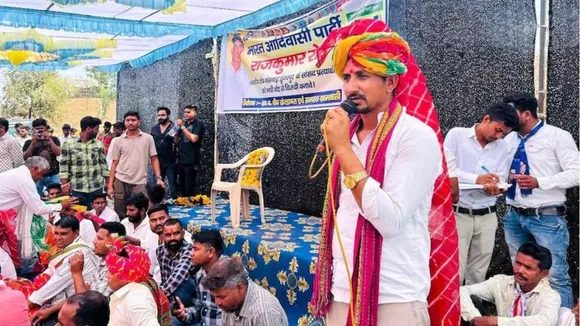 BAP MLA from the Chaurasi seat Rajkumar Roat (File image)