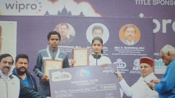 Anish Thapa, Jyoti Gawate.jpeg